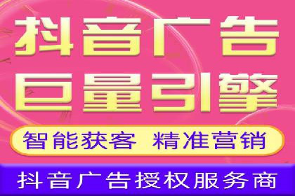 成功案例：SEM代运营服务公司提升品牌曝光度